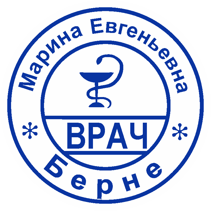Печать врача №6